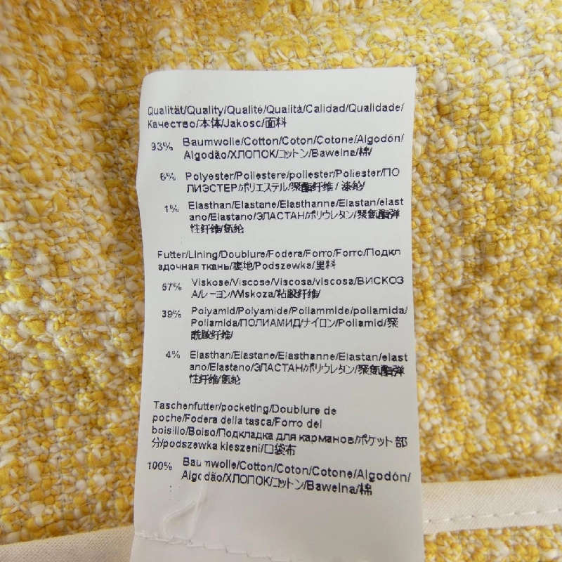 Áo khoác BOSS 631768