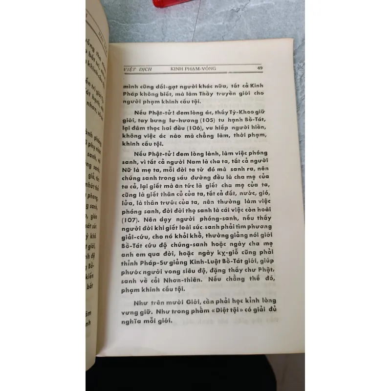 KINH PHẠM VÕNG - LÊ PHƯỚC BÌNH 760426