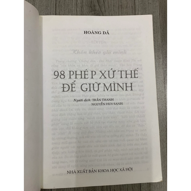 98 phép xử thế để giữ mình. 1a3 551068