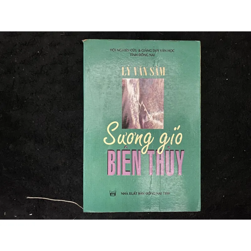 Sương gió biên thuỳ- Lý Văn Sâm - chữ ký 1024434