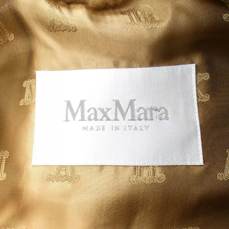 Max Mara Áo gile 642605
