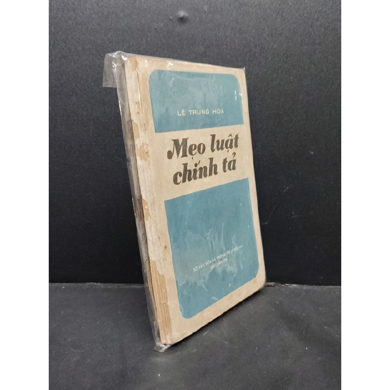[Phiên Chợ Sách Cũ] Mẹo luật chính tả Lê Trung Hoa 2303 420980