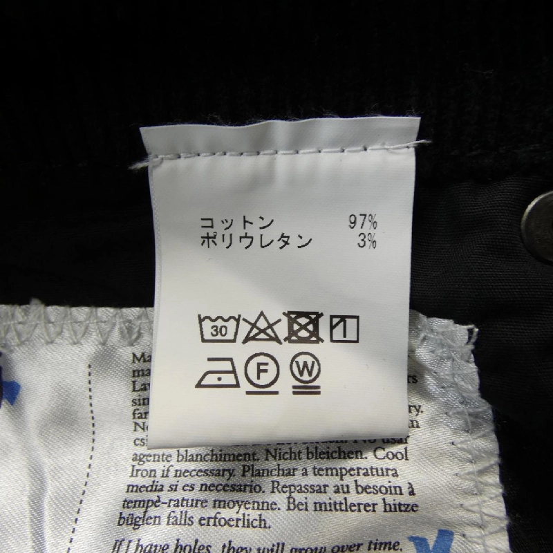 Quần KSUBI - Hàng hiệu Authentic 887987