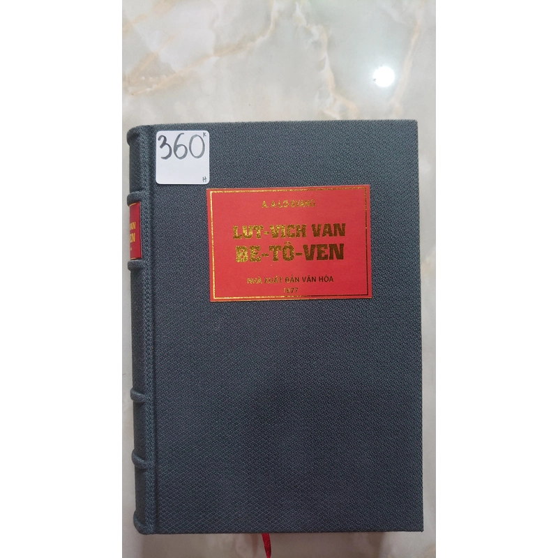 LUT-VICH VAN BE-TÔ-VEN.
Tác giả : A. A-Lơ-Svang.
Người dịch: Lan Hương  291077