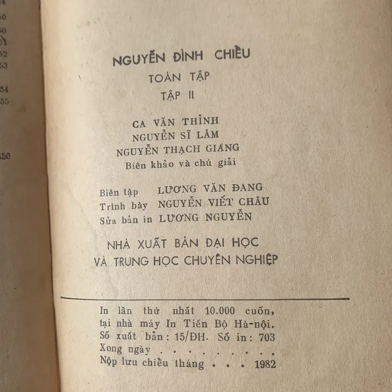 Nguyễn Đình Chiểu toàn tập, in năm 1980 737891