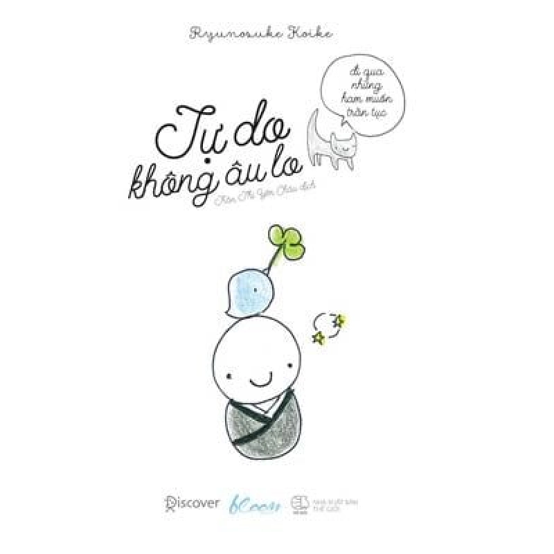 Tự Do Không Âu Lo - Đi Qua Những Ham Muốn Trần Tục - Koike Ryunosuke ASB.PO Oreka Blogmeo 230225 515348