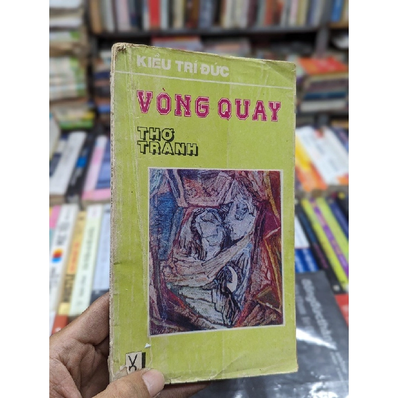 Vòng quay thơ tranh - Kiều Trí Đức ( minh hoạ tranh ảnh đẹp ) 121858