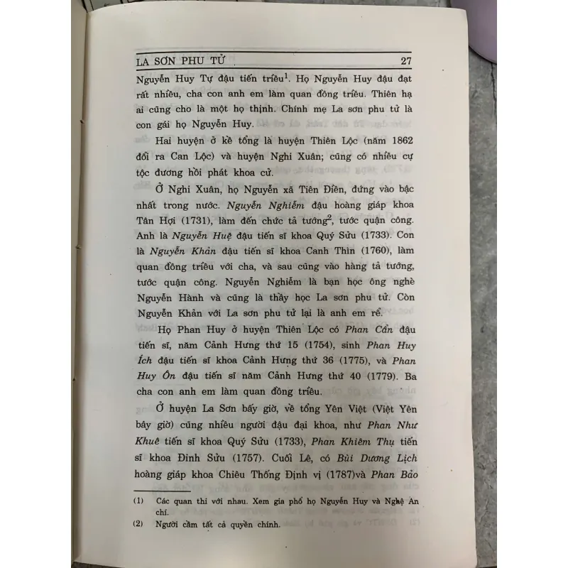 LA SƠN PHU TỬ - HOÀNG XUÂN HÃN 971239