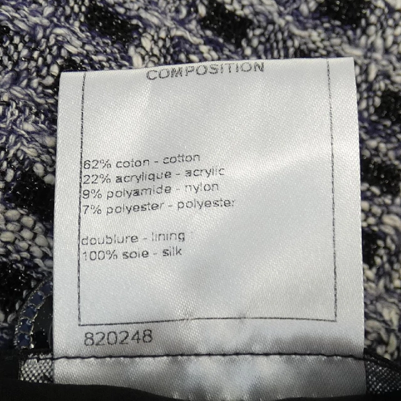 【Khuyến mãi】Váy Chanel CHANEL 650466