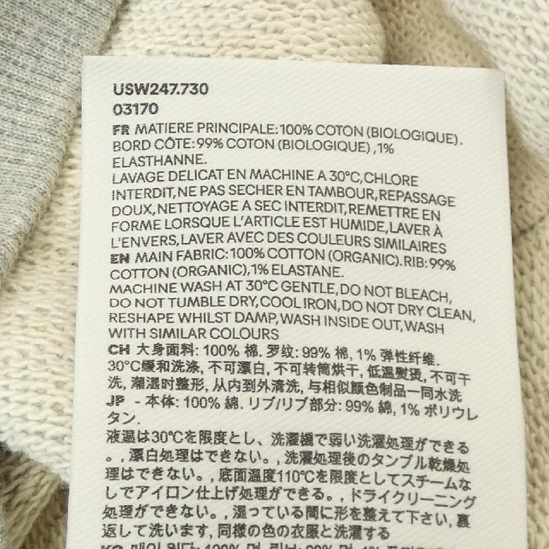 Áo khoác AMI - Hàng hiệu Authentic 902741