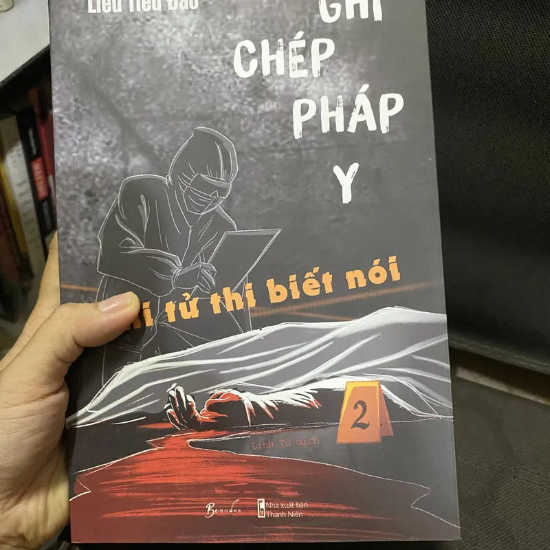 Ghi chép pháp y tử thi biết nói  569902