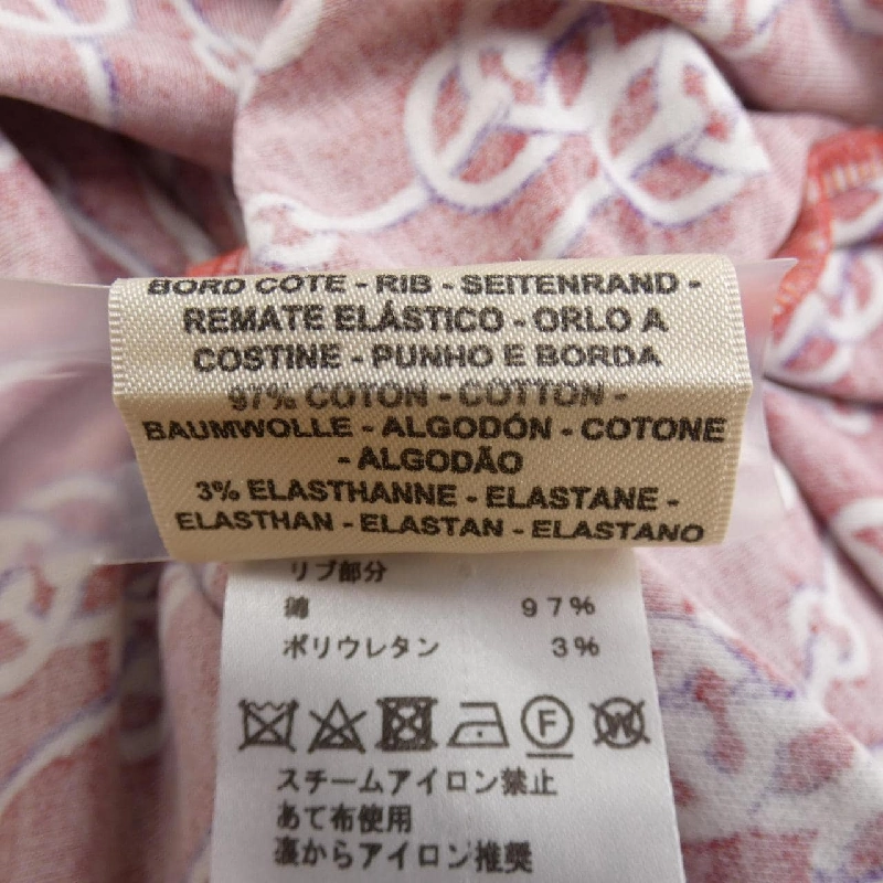 Đầm cắt HERMES - Hàng hiệu Authentic 820731