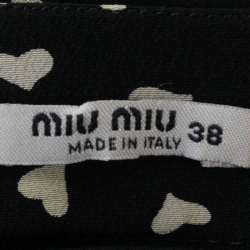 ミュウミュウ MIU MIU MG1457 1XLA Skirt - Hàng hiệu Authentic 819432