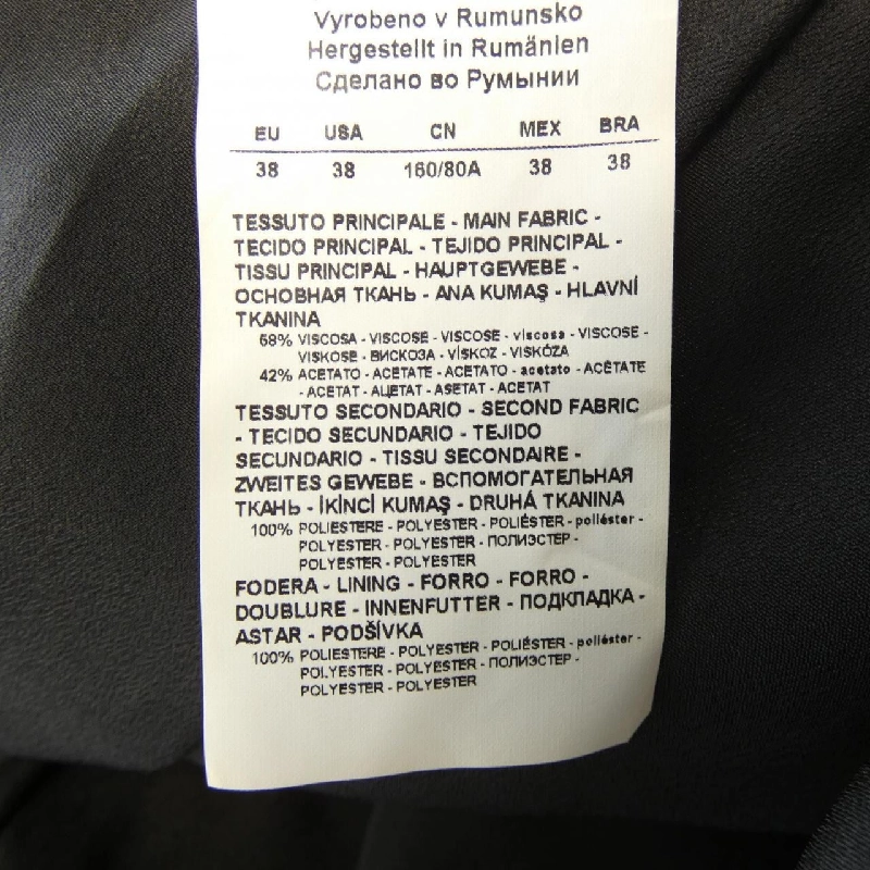 【Mã giảm giá】Emporio Armani EMPORIO ARMANI Đầm 650215