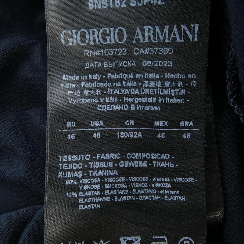 ジョルジオ アルマーニ GIORGIO ARMANI 8NST62 T-shirt - Hàng hiệu Authentic 890881