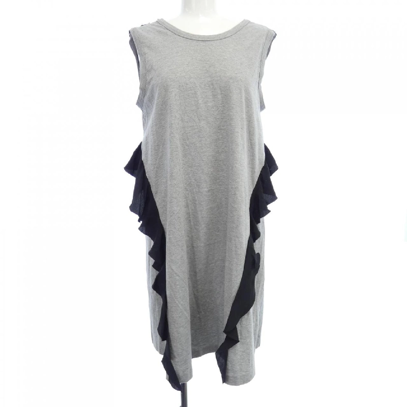 【Mã giảm giá】Numéro Vingt-un N°21 Váy 654513