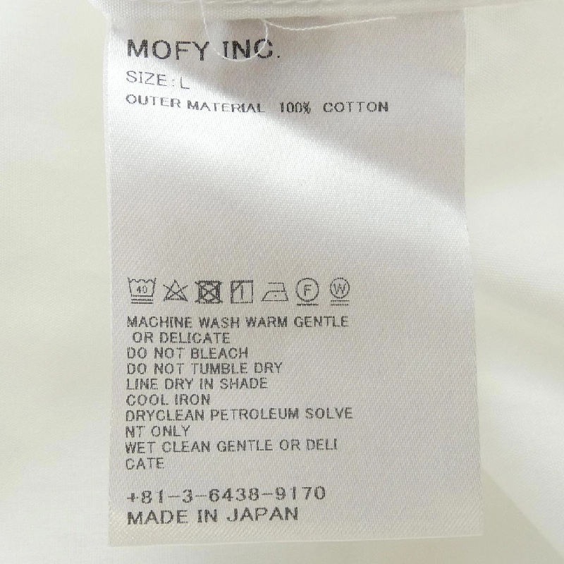 Áo sơ mi SEQUEL - Hàng hiệu Authentic 900949