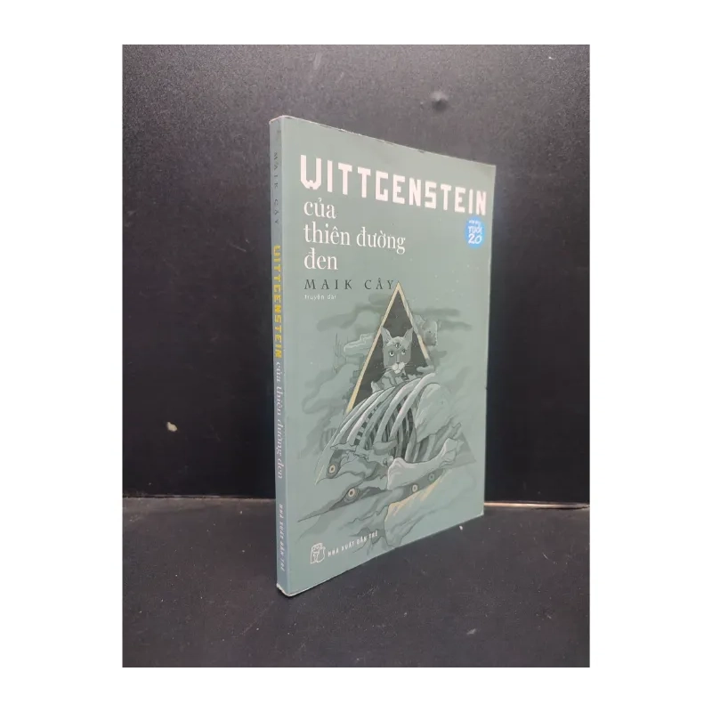 Wittgenstein Của Thiên Đường Đen Maik Cây 989354