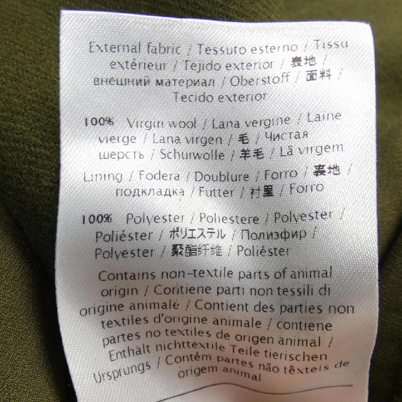 【Mã giảm giá】Áo khoác VALENTINO 639697