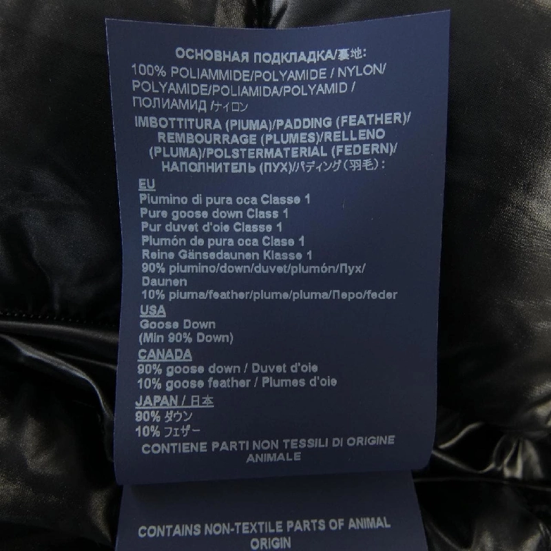 Herno PI0650DIC M04 9300 Áo khoác lông 632275