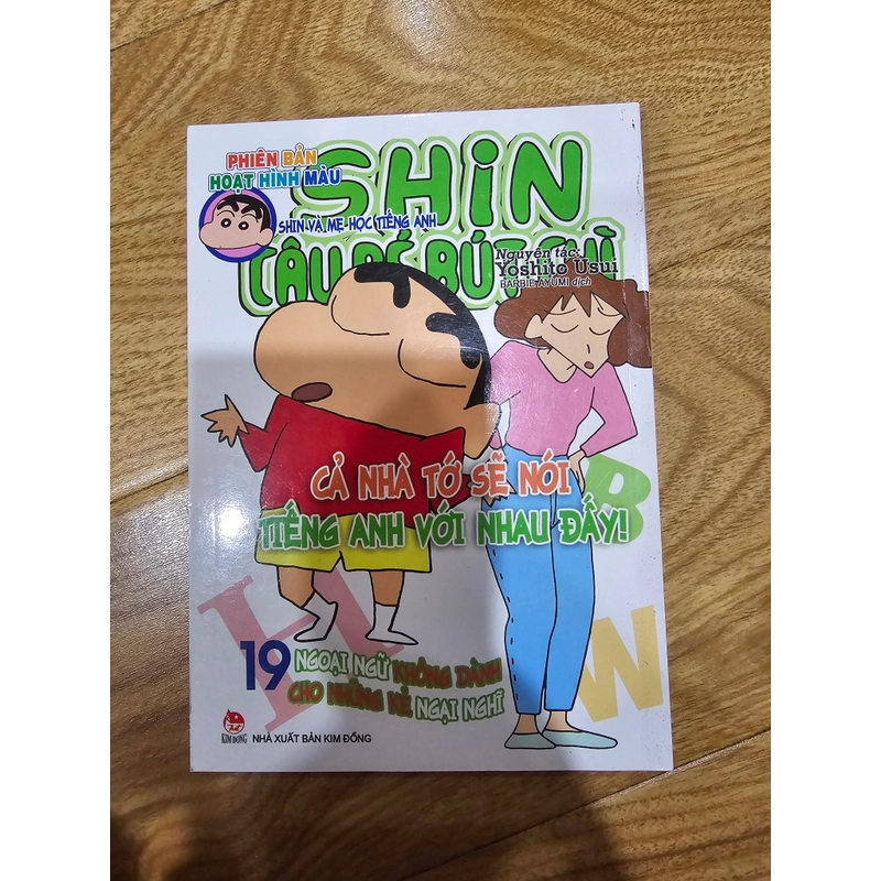 Phiên bản hoạt hình màu - Shin cậu bé bút chì tập 19 444022