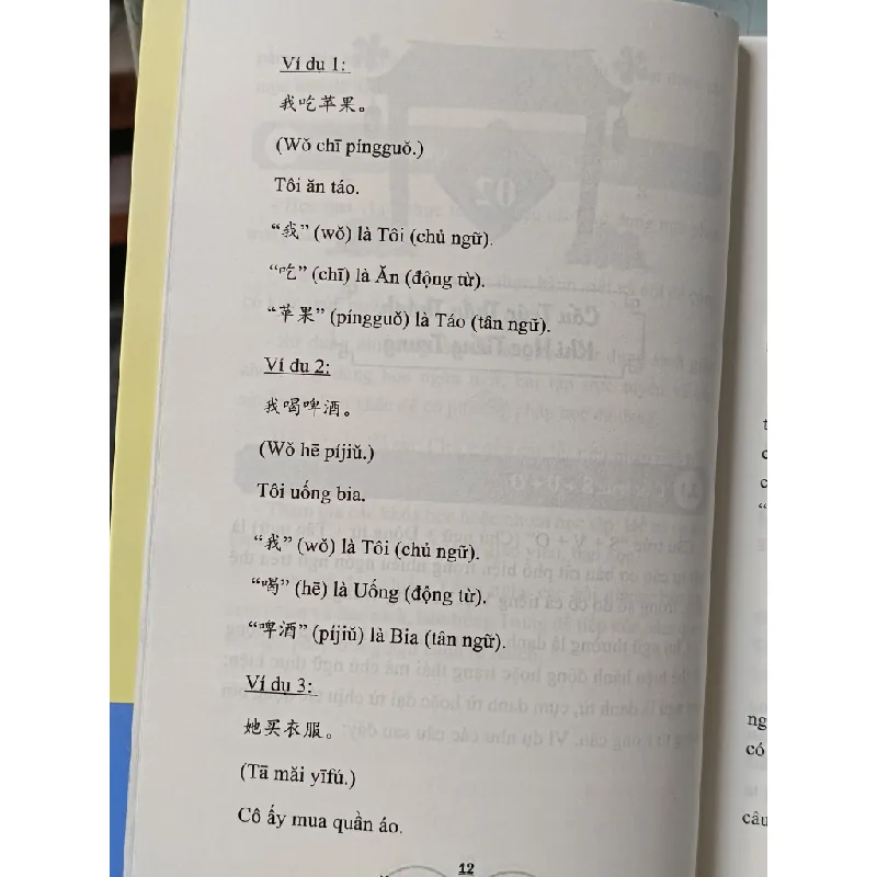 Ngữ pháp tiếng Trung toàn diện - A Jay Chinese 693292