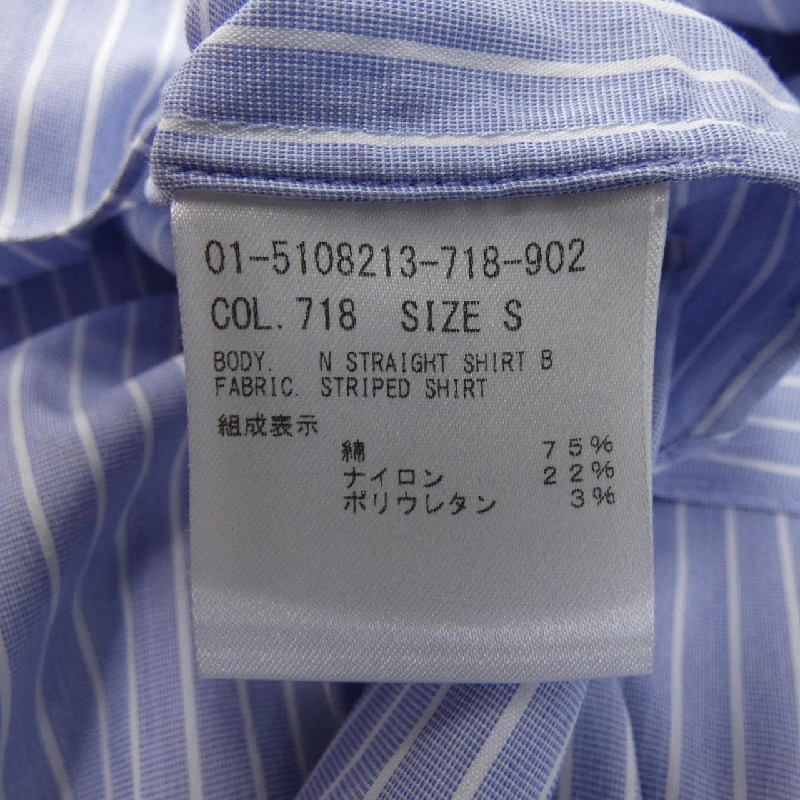 Thương hiệu Theory 01-5108213 Áo sơ mi - Hàng hiệu Chính hãng 824406