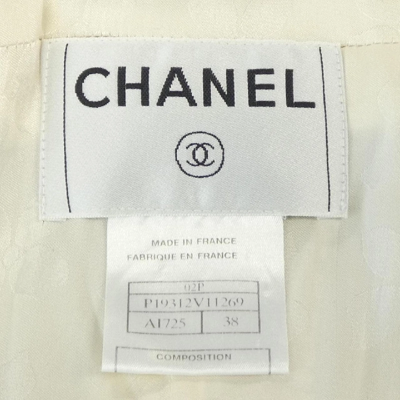 【Mã giảm giá】【Cổ điển】Áo khoác Chanel CHANEL 637853
