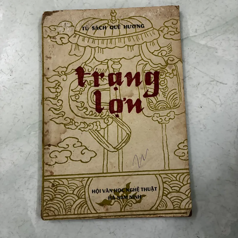 Trạng lợn - Kim Mã 1024574