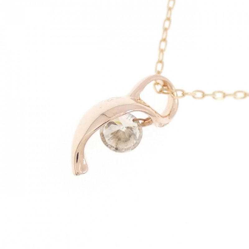 K18PG Dây chuyền kim cương 0.33CT - Hàng hiệu Chính hãng 857366