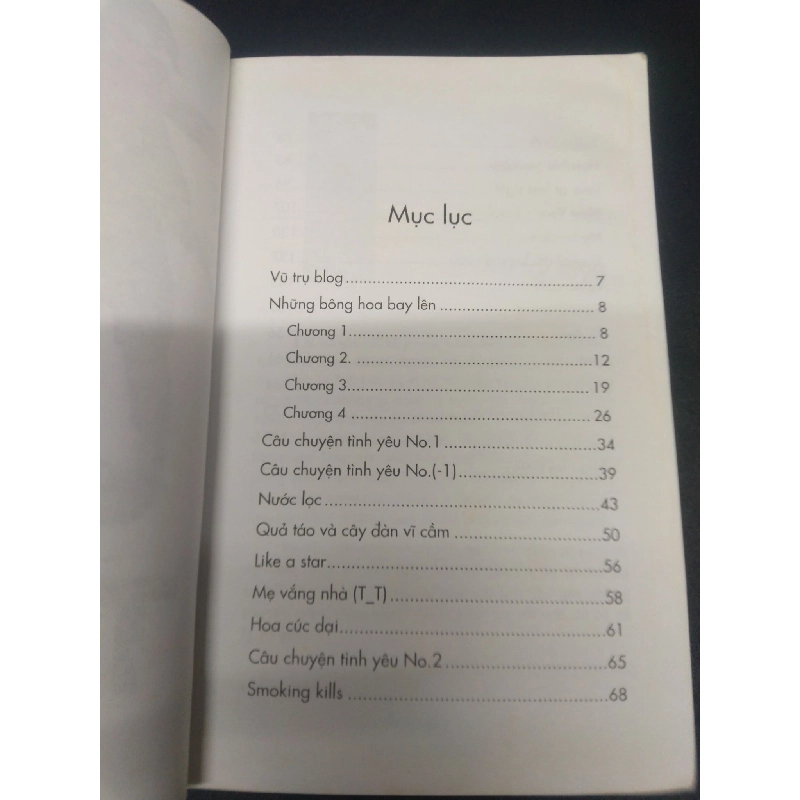 Tôi 20+ Nick D. 2008 mới 80% ố bẩn nhẹ HCM1504 văn học 913943