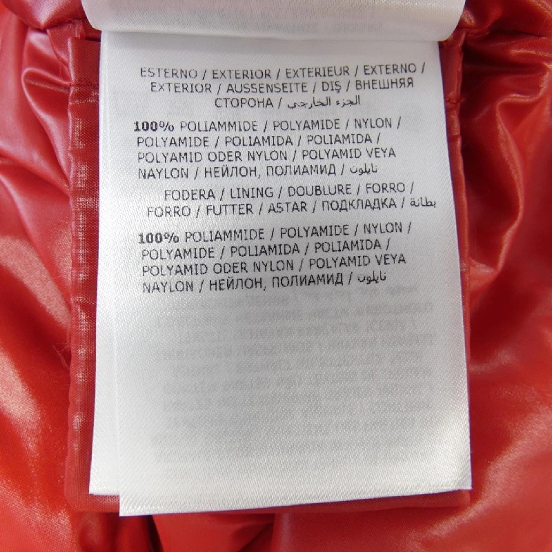 Áo khoác lông vũ MONCLER MAIRE 629425