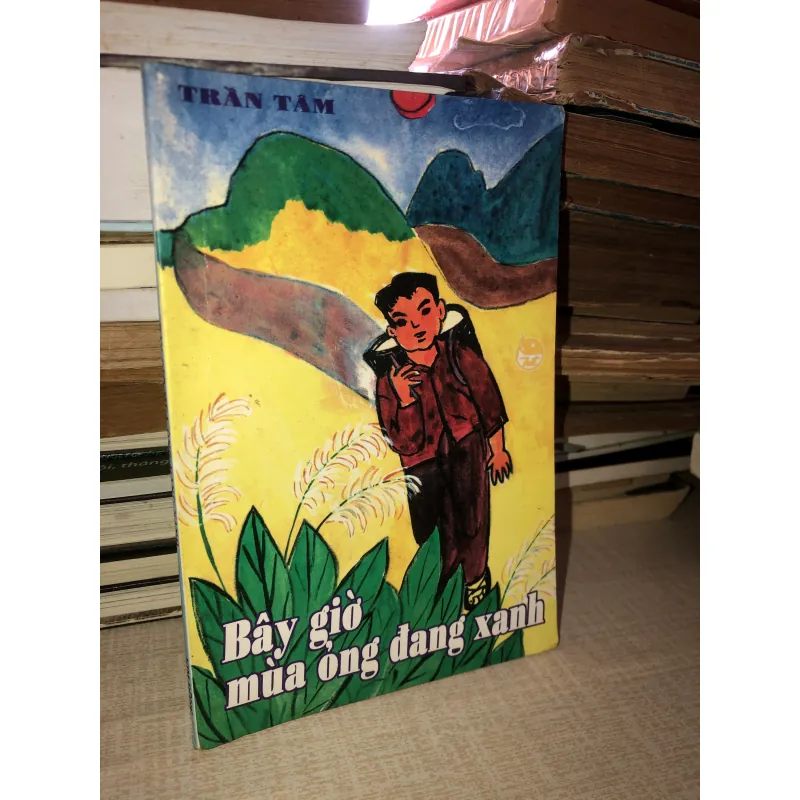 Bây giờ mùa ỏng đang xanh- Trần Tâm 971684