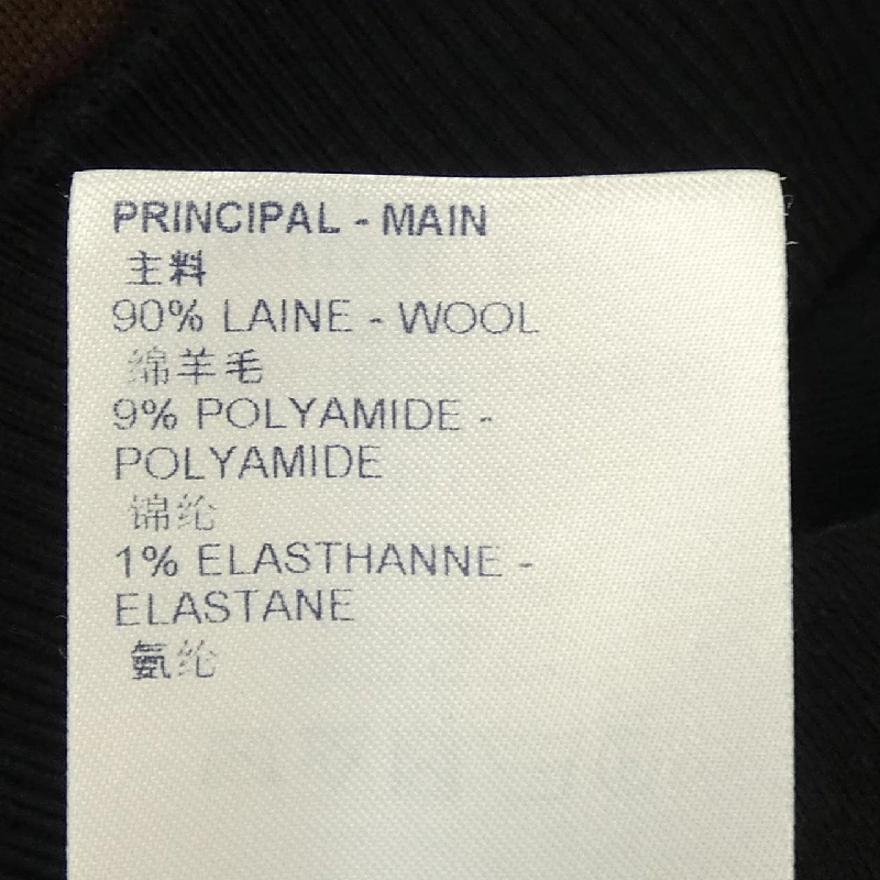 【Mã giảm giá】Áo khoác Louis Vuitton 635873