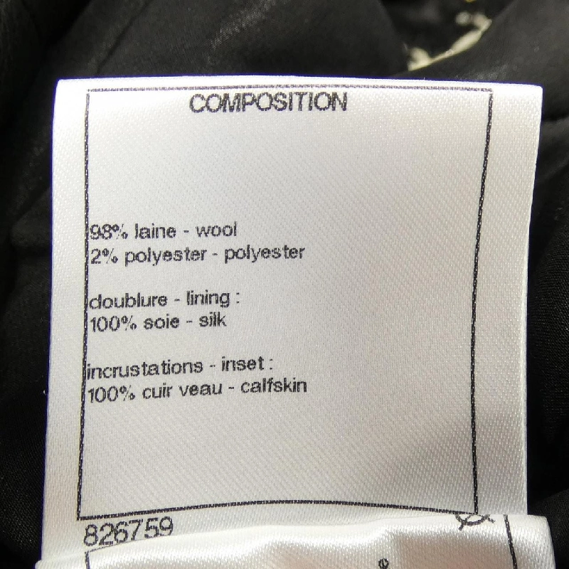 Áo khoác CHANEL P56740V30919 - Hàng hiệu Authentic 814693