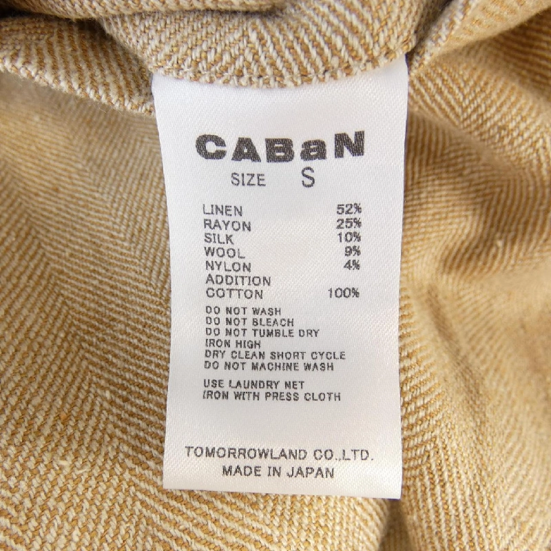 Jacket CABaN - Hàng hiệu Authentic 897057