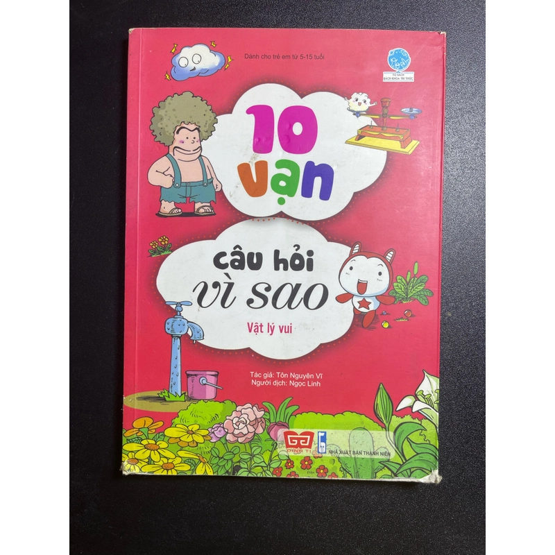 Sách Mười vạn câu hỏi vì sao (tặng 1 sách Ếch lên cung trăng) 360601