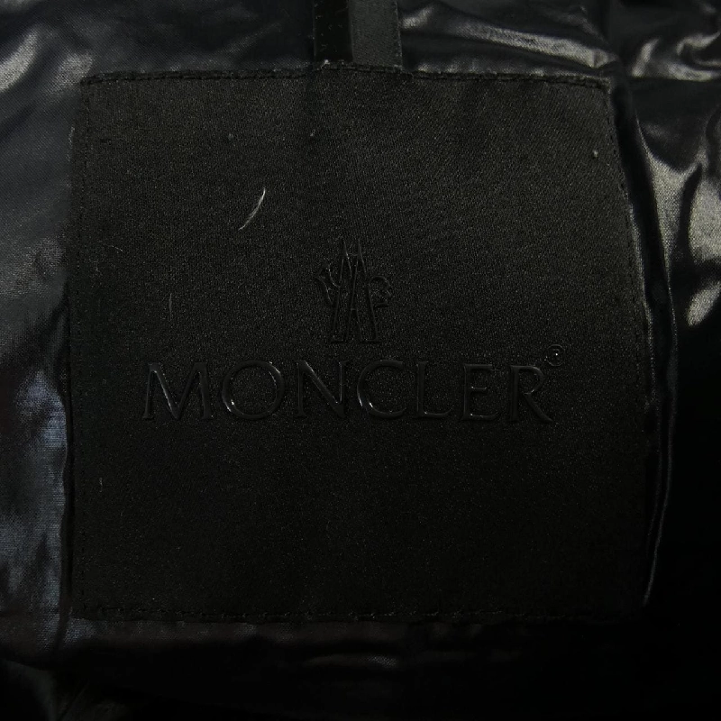 Áo khoác lông vũ MONCLER 640197