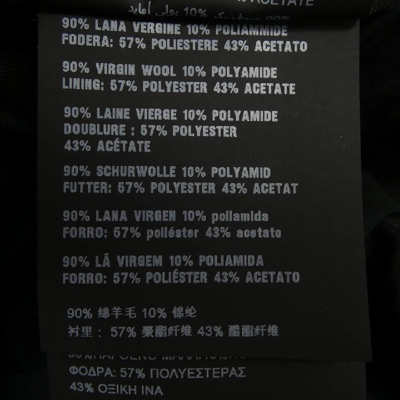 ミュウミュウ MIU MIU 5HC179 1V7U Mũ - Hàng hiệu Chính hãng 833072