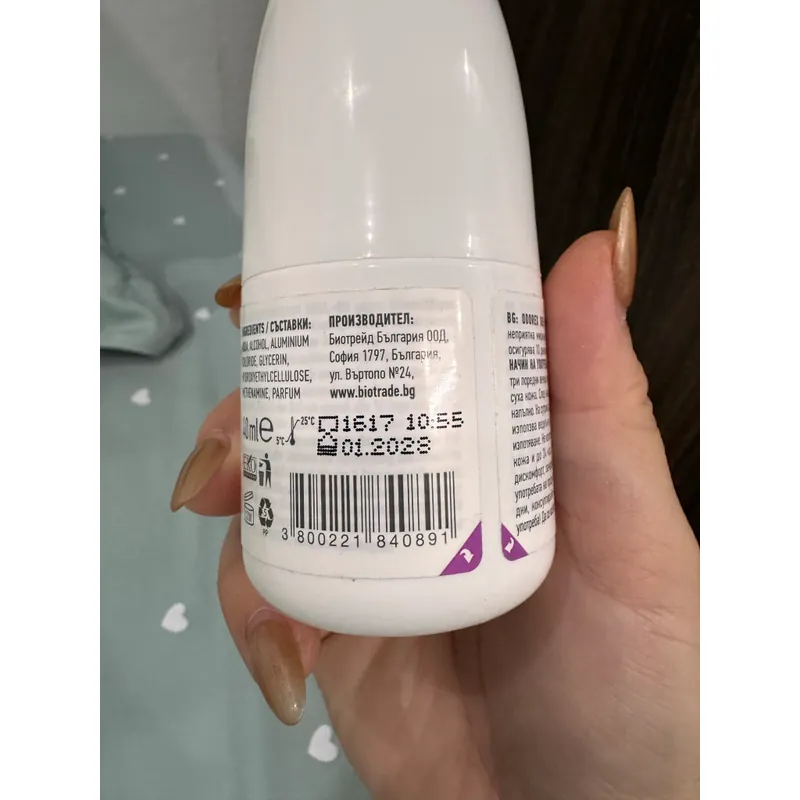 LĂN KHỬ MÙI BIOTRADE ODOREX DEO ANTIPERAPIRANt ROLL-ON 561960