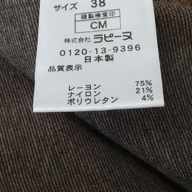 【Mã giảm giá】LAPINE BLANCHE Set 656007