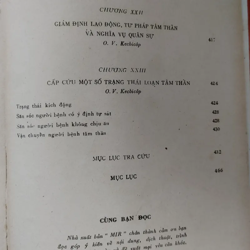 TÂM THẦN HỌC  625388