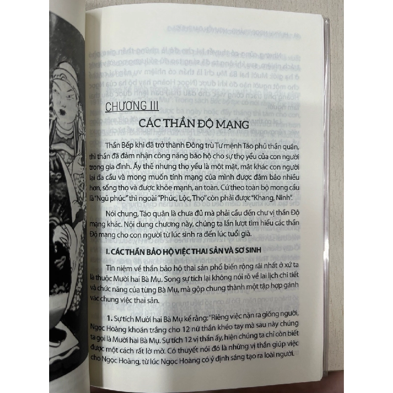 Đặc khảo về tín ngưỡng thờ gia thuần - Huỳnh Ngọc Trảng, Nguyễn Đại Phúc 695521