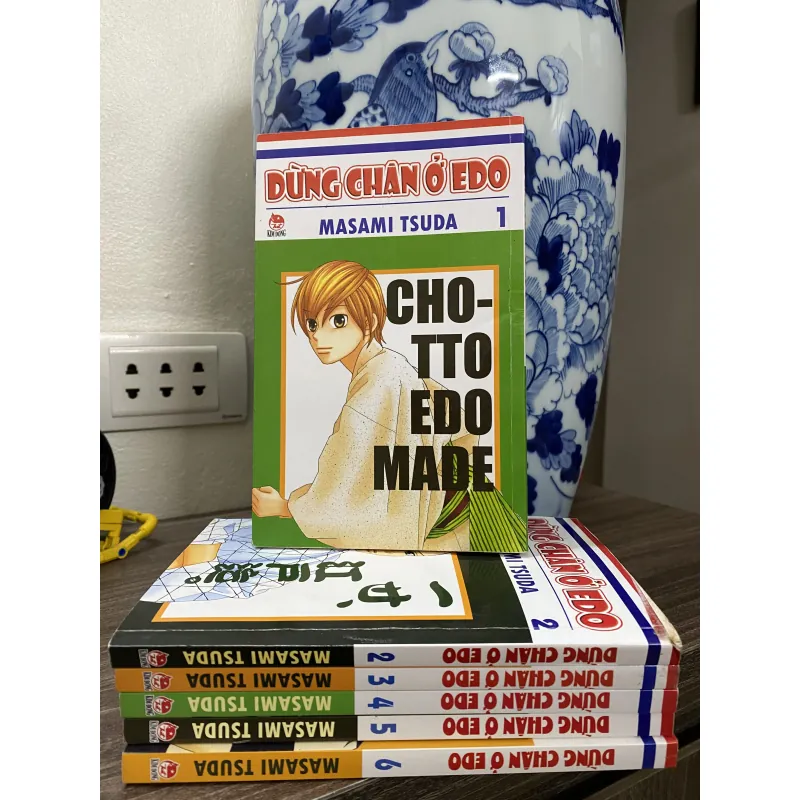 Dừng chân ở EDO full 747197