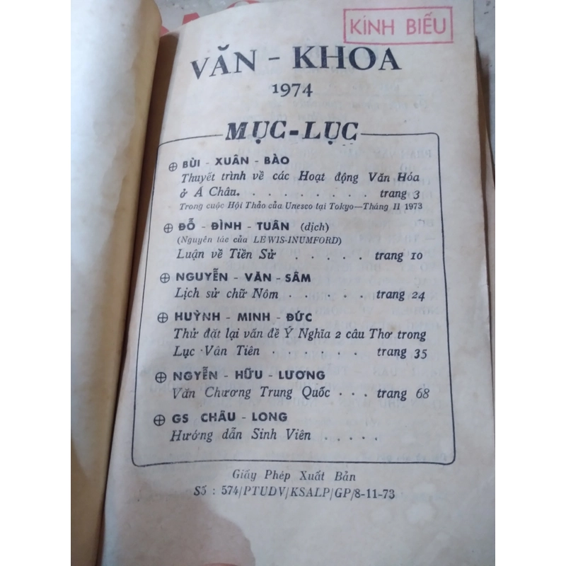Văn Khoa - số 74 499239