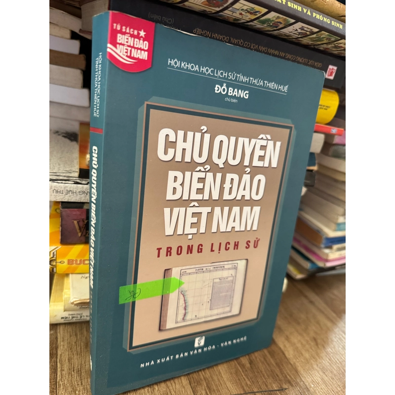 Chủ quyền biển đảo Việt Nam trong lịch sử 526792