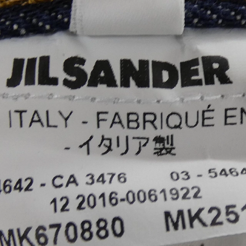 JIL SANDER JSMK670880 Jeans - Hàng hiệu Authentic 817821
