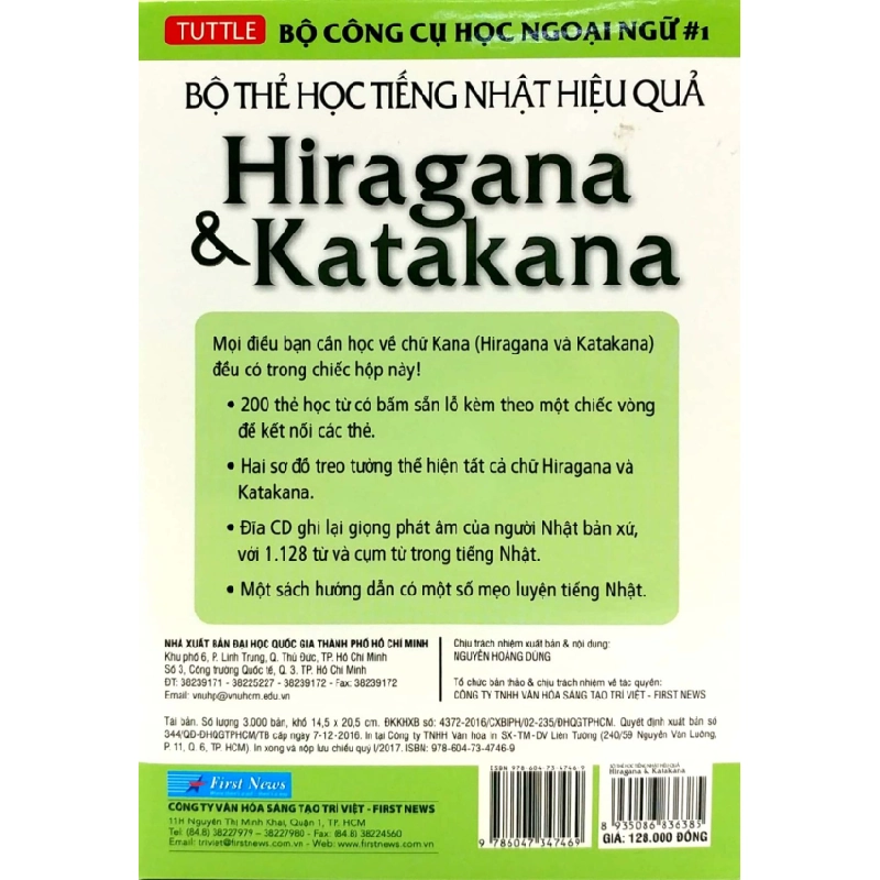 Bộ Thẻ Học Tiếng Nhật Hiệu Quả - Hiragana và Katakana - Glen McCabe, Tiến Sĩ Emiko Konomi 293230