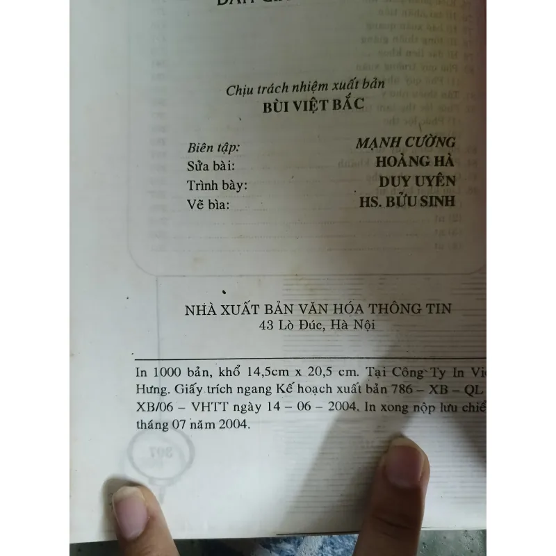 Tranh cát tường dân gian Trung Hoa - Hứa Đạo Phong 567931