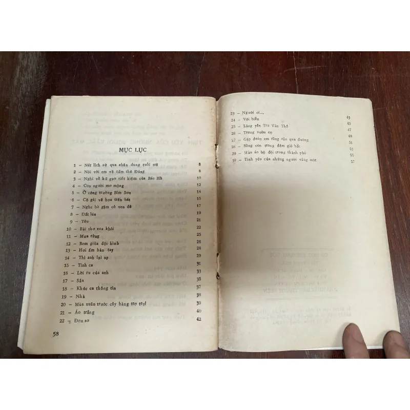Một Khoảng Đời - Phạm Đức. 1047113
